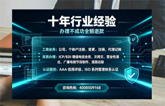 安阳办理<a href='https://www.tajlb.com/'>医疗机构执业许可证</a>的全流程解析与实操经验分享