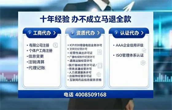 安阳办理<a href='https://www.tajlb.com/'>道路运输许可证</a>：我的亲身经历与实用指南